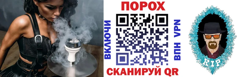 Amphetamine Premium omg маркетплейс Комсомольск-на-Амуре
