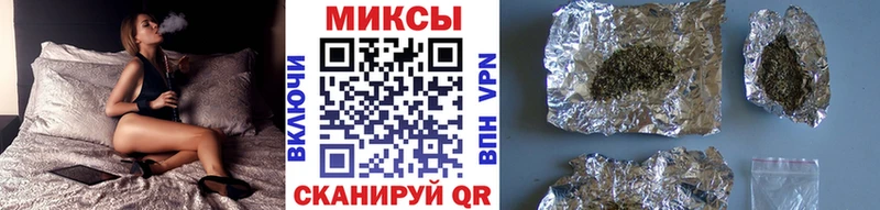 Бутират вода  Комсомольск-на-Амуре 