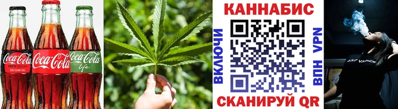 Cannafood конопля  Комсомольск-на-Амуре 