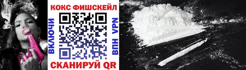 COCAIN Перу  цена наркотик  kraken ССЫЛКА  Комсомольск-на-Амуре 