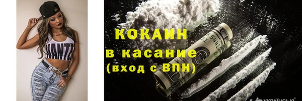 меф Верхнеуральск