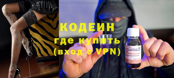 кокаин VHQ Верея