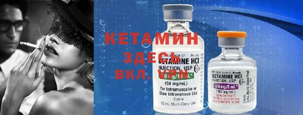 меф Верхнеуральск