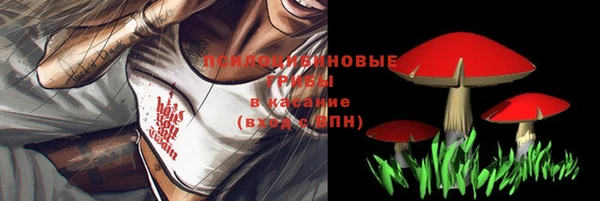 кокаин VHQ Верея