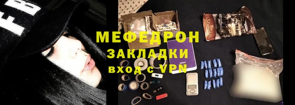 кокаин VHQ Верея