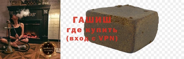 дживик Верхний Тагил
