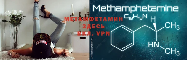 кокаин VHQ Верея