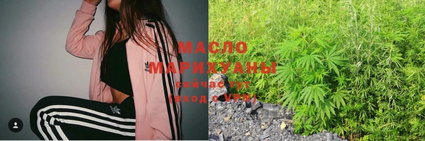 кокаин VHQ Верея