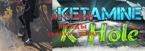 дживик Верхний Тагил