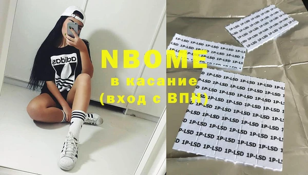 кокаин VHQ Верея