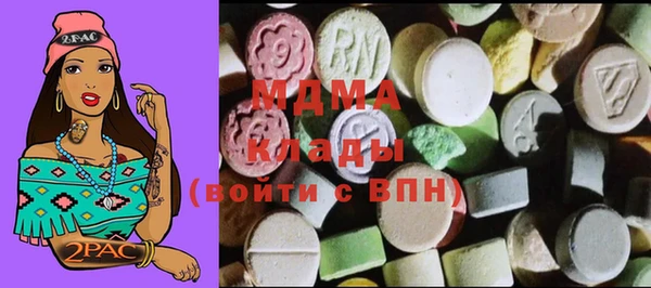 меф Верхнеуральск