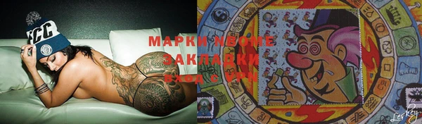 кокаин VHQ Верея