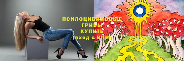 меф Верхнеуральск
