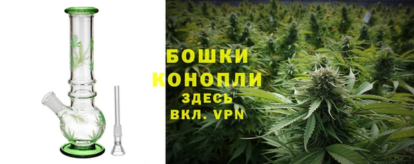 кокаин VHQ Верея