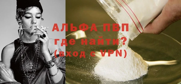 меф Верхнеуральск