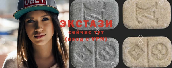 меф Верхнеуральск